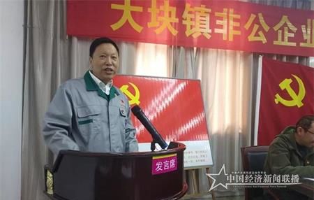 微信图片_20191022161034_看图王.jpg