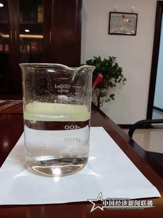 微信图片_20191022165903.jpg