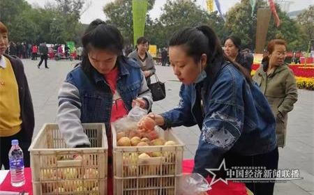 微信图片_20191022165632_看图王.jpg