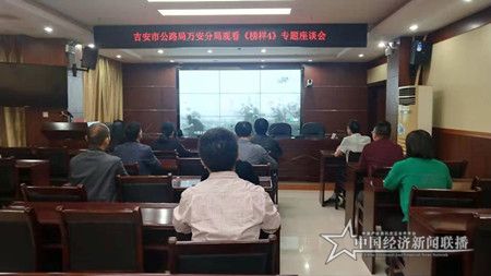 万公图2_副本.jpg