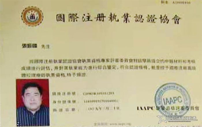 67.jpg