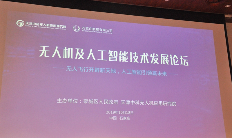DSC_0280.JPG