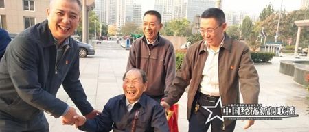 微信图片_20191025081711.jpg