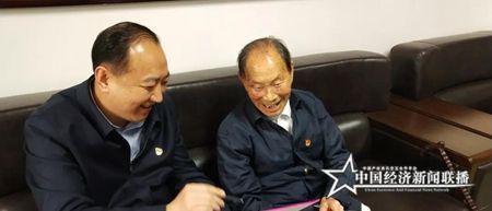 微信图片_20191025081716.jpg