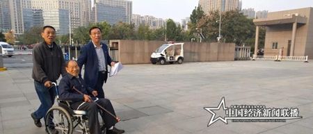 微信图片_20191025081723.jpg