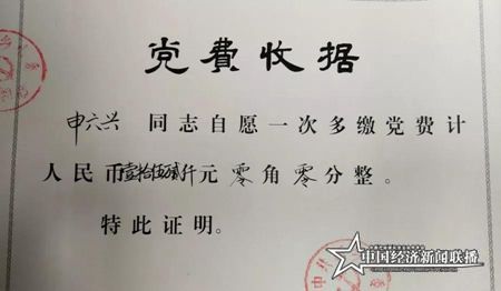 微信图片_20191025081728.jpg