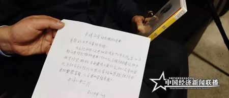 微信图片_20191025081731.jpg