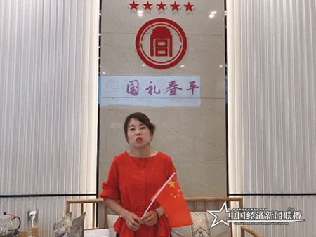 微信图片_2019102511209.jpg