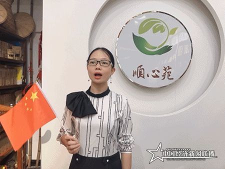 微信图片_2019102112105.jpg