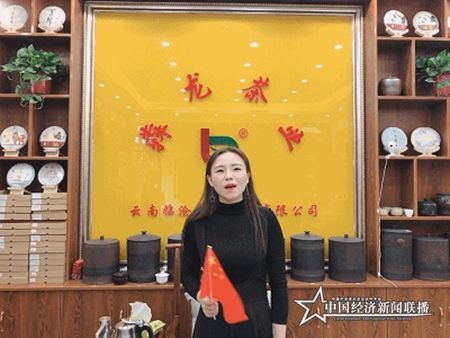 微信图片_2019102512111.jpg