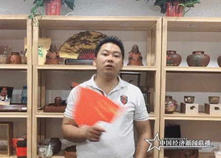 微信图片_2019125113242.jpg