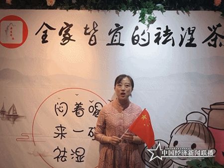 微信图片_2019102513403.jpg