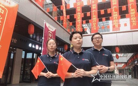 微信图片_2019025113628.jpg