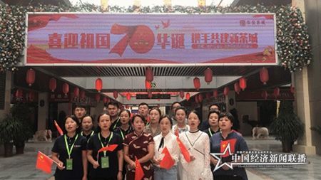 微信图片_20191025112026.jpg