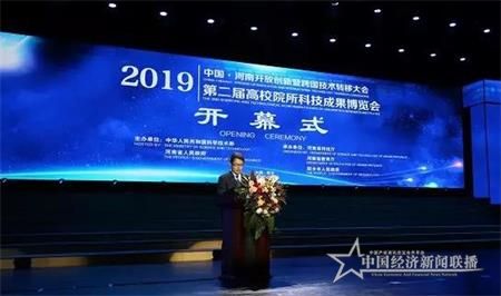 微信图片_20191025140450_看图王.jpg