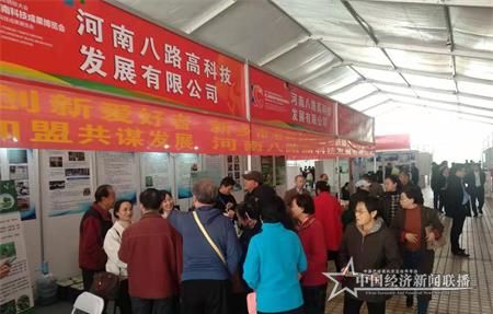 微信图片_20191025135025_看图王.jpg