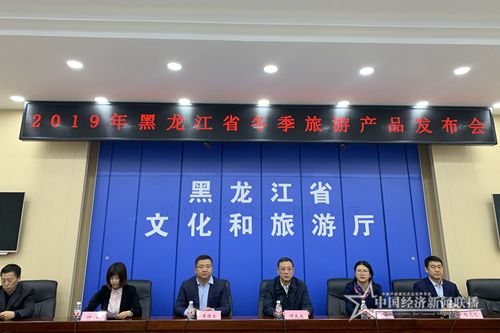 微信图片_20191025150503.jpg