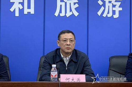 微信图片_20191025150520.jpg