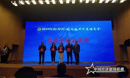 图片 2.jpg