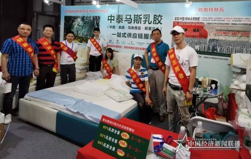 微信图片_20191027195432.jpg