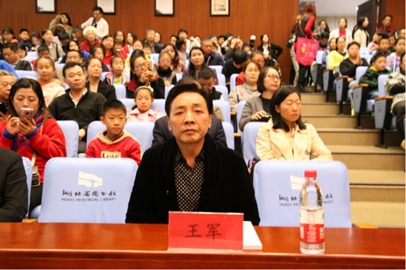 颁奖新闻改后(1)748.png