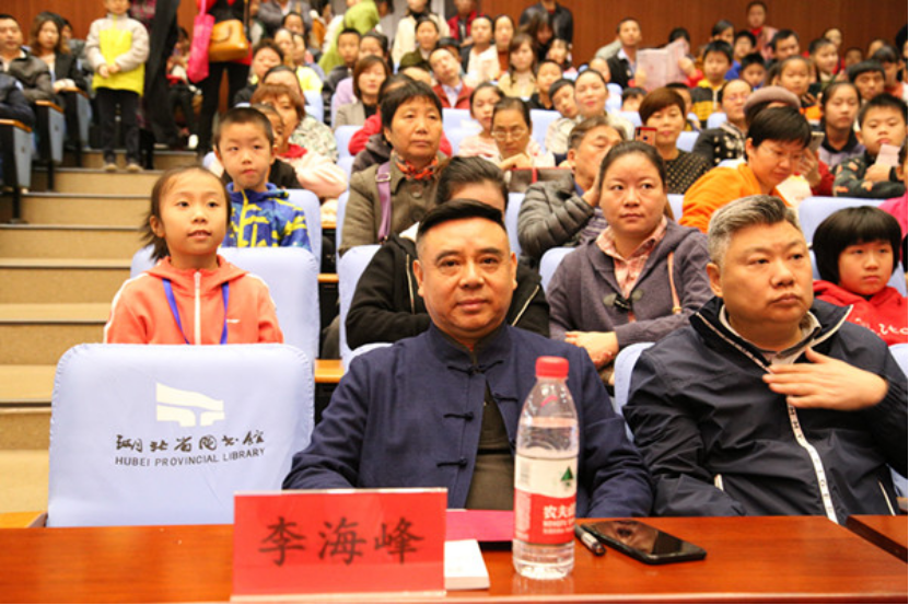 颁奖新闻改后(1)781.png