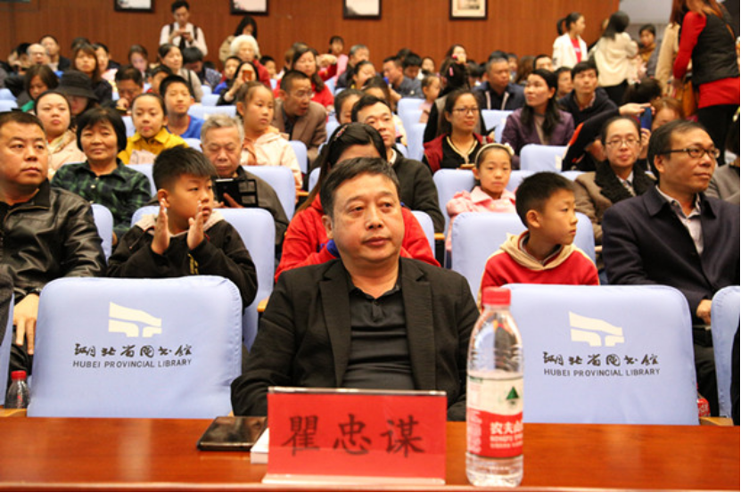 颁奖新闻改后(1)838.png