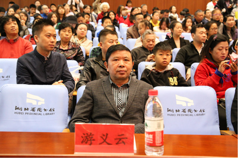 颁奖新闻改后(1)869.png