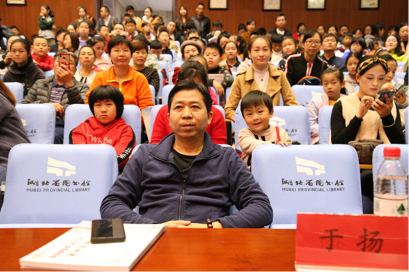 颁奖新闻改后(1)931.png