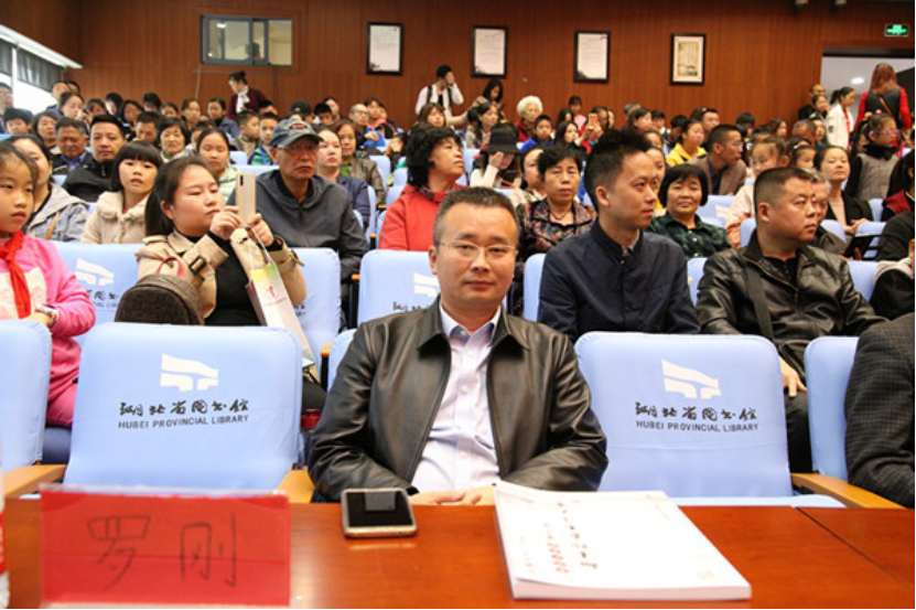 颁奖新闻改后(1)950.png