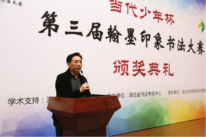 颁奖新闻改后(1)968.png