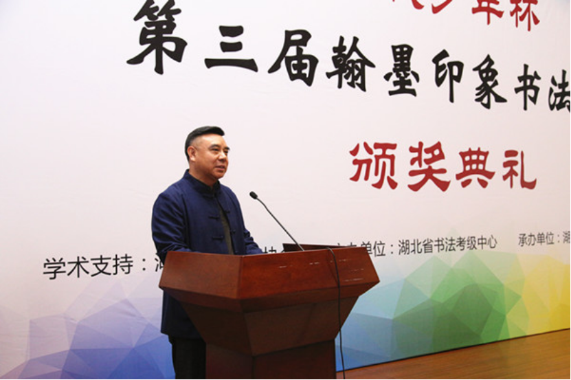 颁奖新闻改后(1)977.png