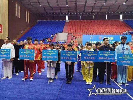 微信图片_20191028111556.jpg