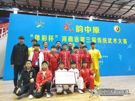 微信图片_20191028111559.jpg