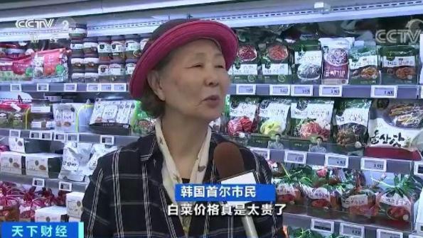 360截图20191028113807179.jpg