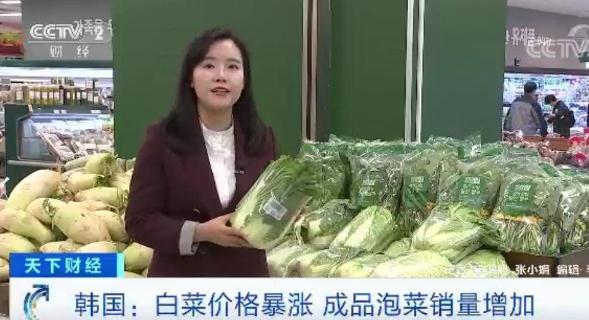 360截图20191028113902203.jpg