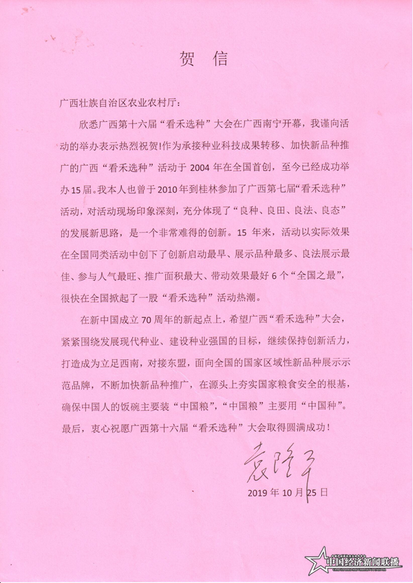 001.png