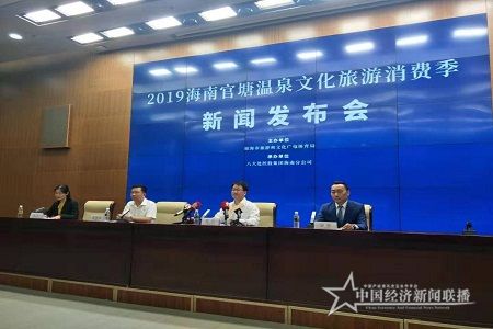 微信图片_20191029163320.jpg