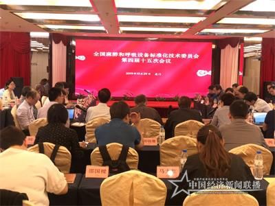 微信图片_20191030090336.jpg