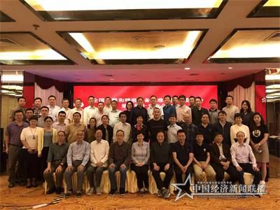 微信图片_20191030090401.jpg