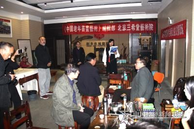 微信图片_20191030100958.jpg