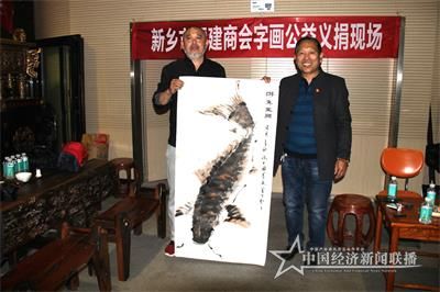微信图片_20191030101101.jpg