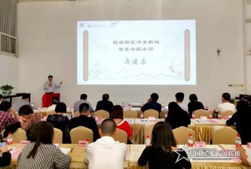微信图片_20191030054252.jpg