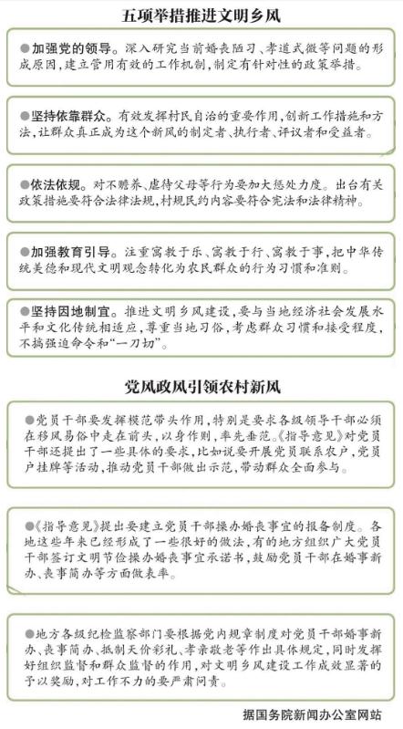 360截图20191030154449245.jpg