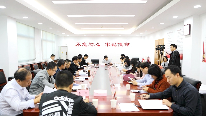 2019年全国新农民新技术创业创新博览会将在南京举行.jpg