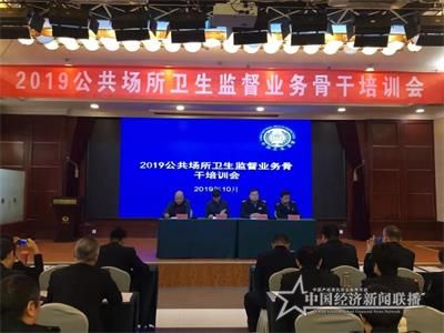微信图片_20191102084125.jpg