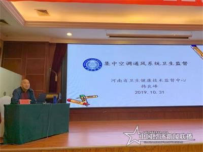微信图片_20191102084146.jpg