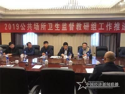 微信图片_20191102084151.jpg