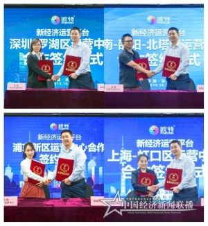 initpintu_副2.jpg