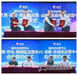 initpintu_副本4.jpg